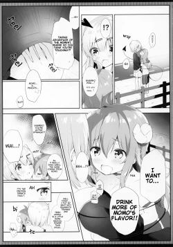 Page 6 of Shamiko wa Yokoshima Mazoku dattan da ne
