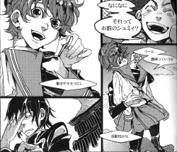 Page 14 of Beautifullife