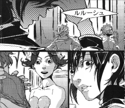 Page 17 of Beautifullife