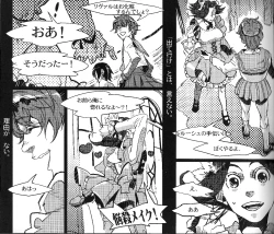 Page 22 of Beautifullife