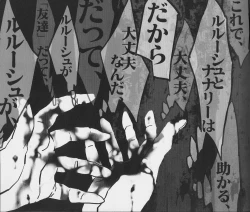 Page 2 of Beautifullife