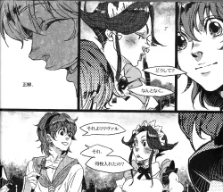 Page 31 of Beautifullife