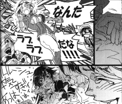 Page 35 of Beautifullife