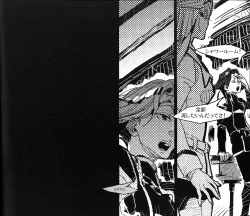 Page 37 of Beautifullife