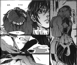 Page 43 of Beautifullife