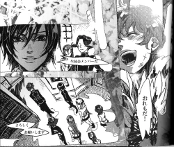 Page 46 of Beautifullife