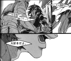 Page 49 of Beautifullife