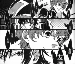 Page 4 of Beautifullife