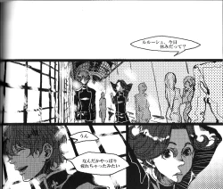 Page 57 of Beautifullife