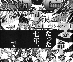 Page 8 of Beautifullife