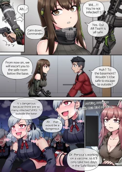 Page 4 of My Only Princess