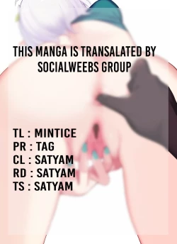 Page 19 of Aru Sabireta Gakkou no Himitsu Kouhen | The Secret of the Remote School Part 2