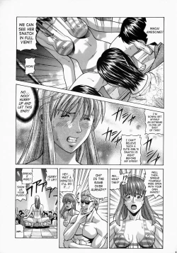 Page 12 of HITOMI XTREME