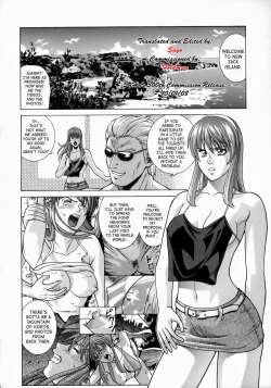Page 3 of HITOMI XTREME