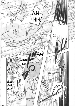 Page 39 of Sammy Sakura Soushuuhen Ch 1-2