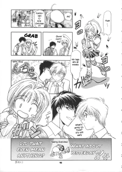 Page 43 of Sammy Sakura Soushuuhen Ch 1-2