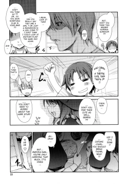 Page 32 of Nekokino to Ame no Machi - Cat Mushroon Girl And Town of Rain