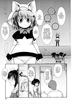 Page 92 of Nekokino to Ame no Machi - Cat Mushroon Girl And Town of Rain