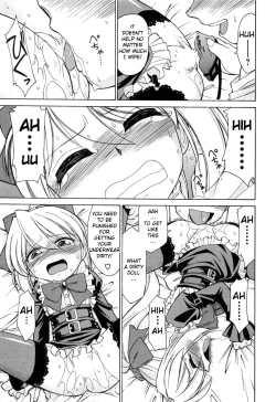 Page 105 of Choice! Vol.2