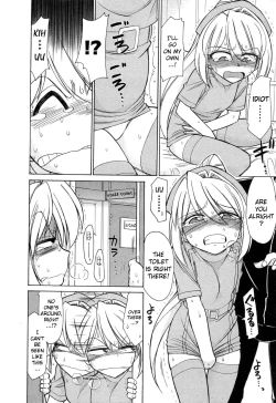 Page 120 of Choice! Vol.2