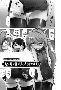 Page 151 of Choice! Vol.2