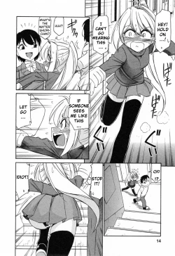 Page 16 of Choice! Vol.2