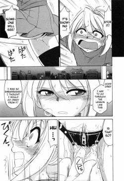 Page 17 of Choice! Vol.2