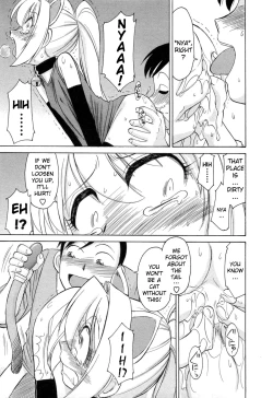 Page 43 of Choice! Vol.2