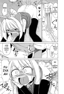 Page 45 of Choice! Vol.2