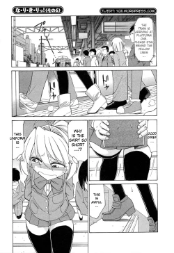 Page 49 of Choice! Vol.2