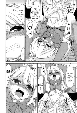 Page 66 of Choice! Vol.2