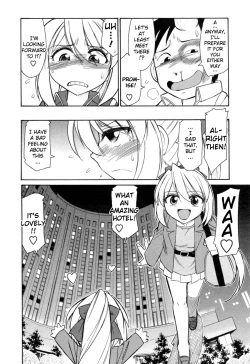 Page 74 of Choice! Vol.2