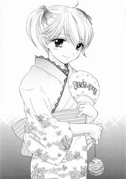 Page 22 of The Great Escape XXX