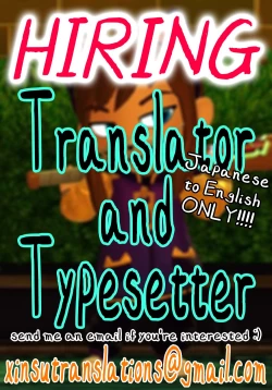 Page 27 of Onee-chan wa Shinpaishou