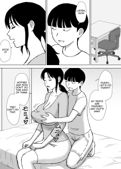 Page 18 of Boku no SeFri wa Haha to Oba | My Mom and My Aunt Are my Sex Friends