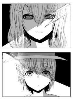 Page 11 of Mori no Oku de Onee-chan to