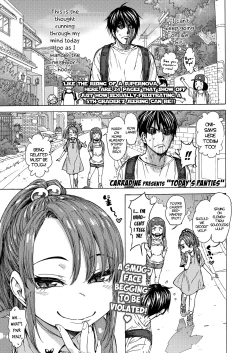 Page 1 of Kyou no Pantsu | Today's Panties