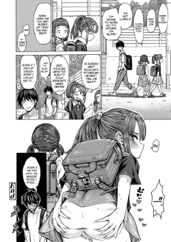 Page 24 of Kyou no Pantsu | Today's Panties