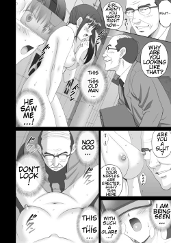 Page 21 of Roshutsu Otome moreCh. 8, 11-12