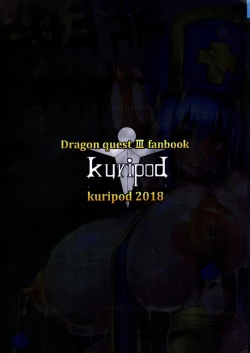 Page 2 of Machi de deatta Dosukebe Onna Souryo o Koushuu Benjo ni Komotte Kakuyasu de Hame taosu Hon.