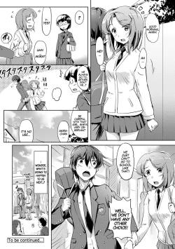 Page 26 of Ecchi Shitara Irekawacchatta!? | We Switched Our Bodies After Having Sex!? Ch. 1