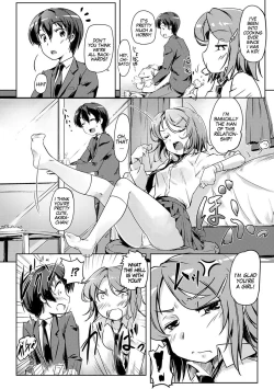 Page 2 of Ecchi Shitara Irekawacchatta!? | We Switched Our Bodies After Having Sex!? Ch. 1