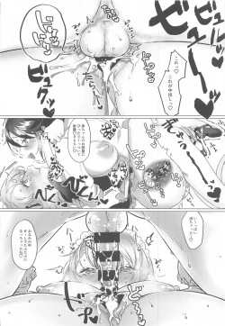 Page 37 of Sensitive Change!