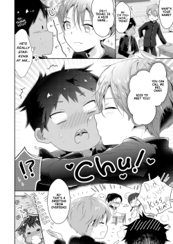 Page 2 of Ibunka Kouryuu de Hatsu Taiken!