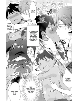 Page 4 of Ibunka Kouryuu de Hatsu Taiken!