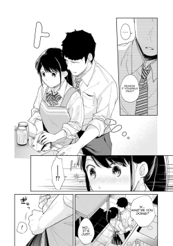 Page 441 of 1LDK+JK Ikinari Doukyo? Micchaku!? Hatsu Ecchi!!? Ch. 1-24