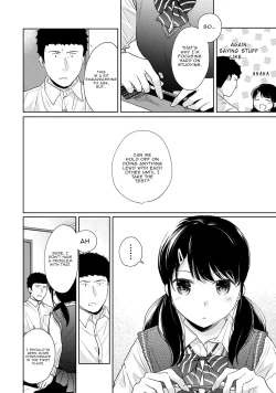 Page 583 of 1LDK+JK Ikinari Doukyo? Micchaku!? Hatsu Ecchi!!? Ch. 1-24