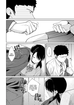 Page 679 of 1LDK+JK Ikinari Doukyo? Micchaku!? Hatsu Ecchi!!? Ch. 1-24