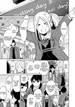 Page 710 of 1LDK+JK Ikinari Doukyo? Micchaku!? Hatsu Ecchi!!? Ch. 1-24