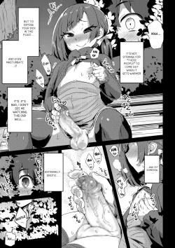 Page 3 of Haru wa Deai no...